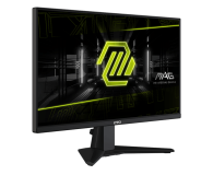 MSI MAG 255F E20 - 1356265 - zdjęcie 2